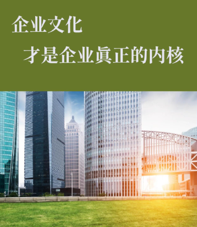深圳市万商通达远程运维技术现状与未来发展方向