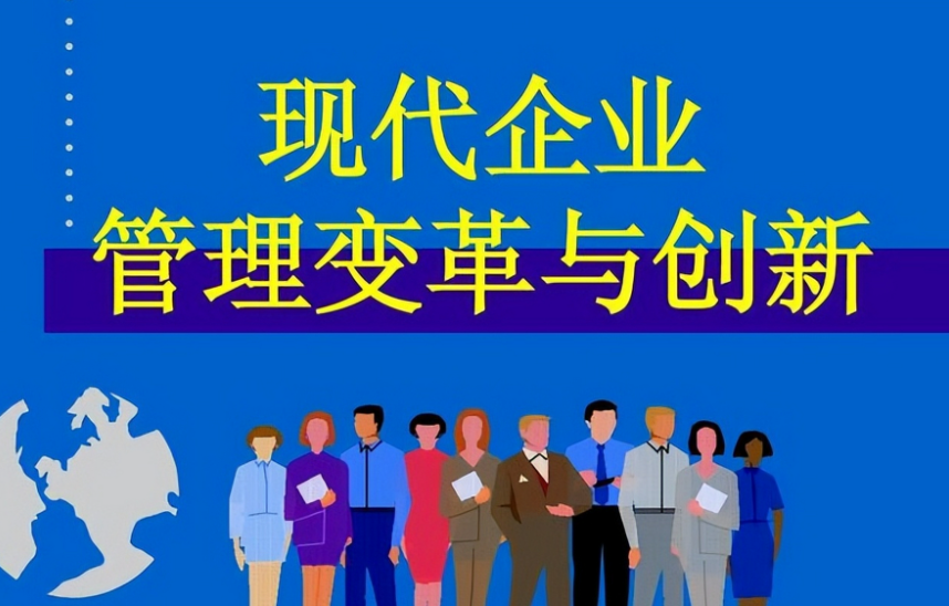 深圳市万商通达科技有限公司产品采购合同条款解析